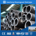 ms seamless steel pipe steel tube